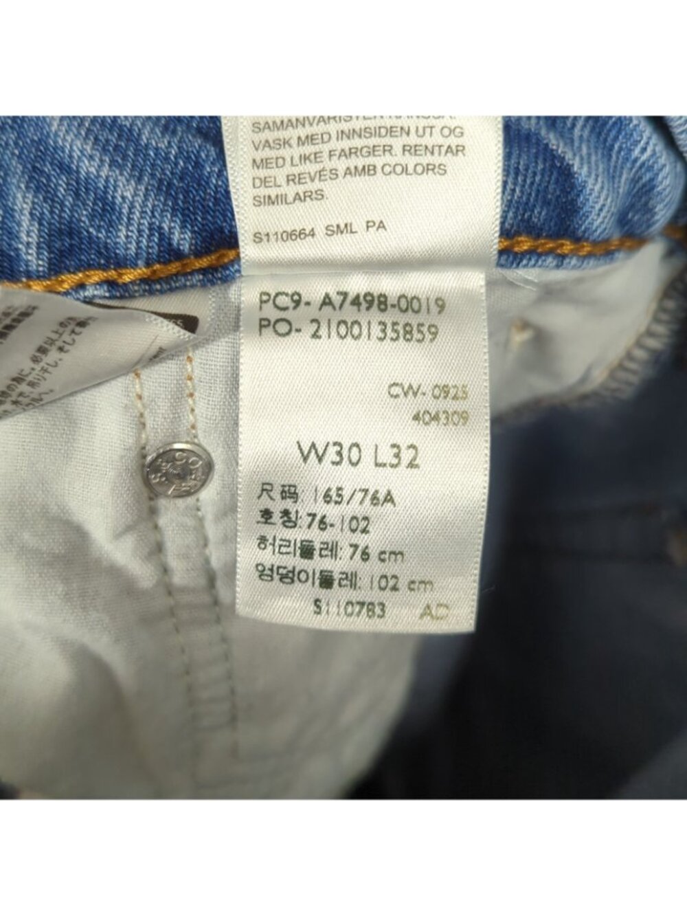 Levi's Jeans Women's 30x32 Fits 31x31 Blue Superlow Wide Leg Baggy Denim - Picture 11 of 12